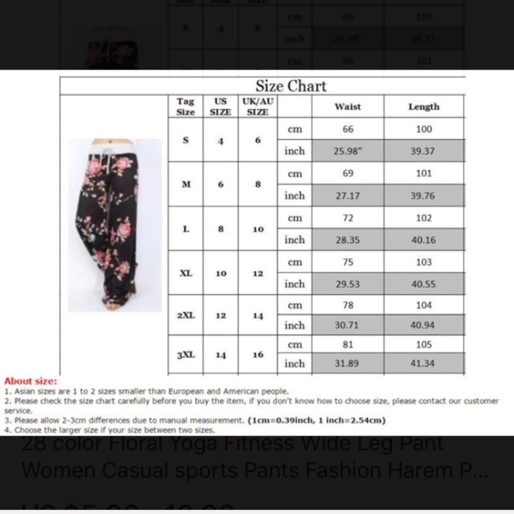 🎉 ⭐️PAJAMA DRAWSTRING WAIST PANTS ⭐️🎉 - Picture 5 of 5